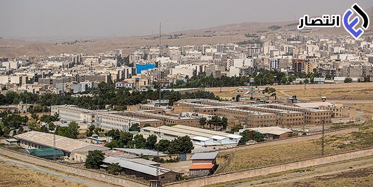 تحقق انتقال زندان رجایی‌شهر غیرقابل باور بود